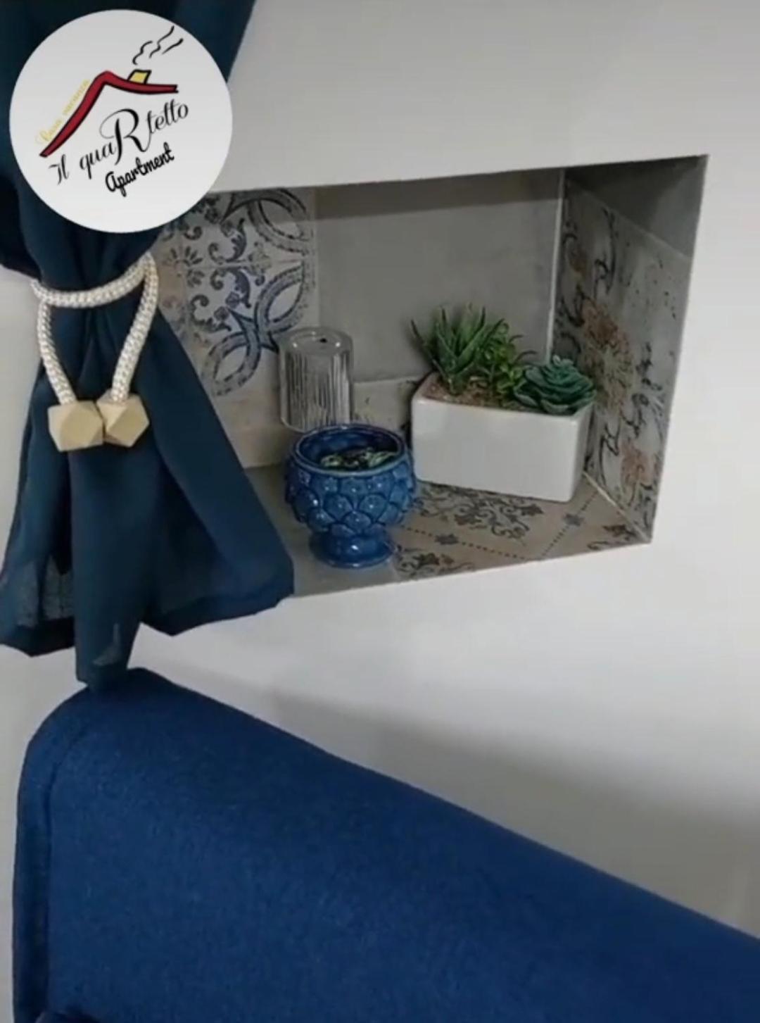 פלרמו Il Quartetto Apartment מראה חיצוני תמונה